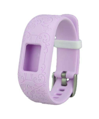 Garmin Vivofit Jr 2 Disney Princess Purple (Adjustable) band