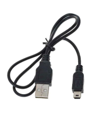 AlerteGPS USB Cable