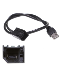 Aerpro Universal USB Lead - APUNIUSB