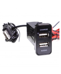 Aerpro APUSBSZ2 Dual USB Data Socket to suit Suzuki