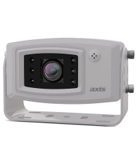 Axis ECC80W 1/3" Truck-Type Reverse Camera