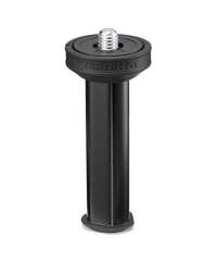 Manfrotto BFRSCC Short Centre Column for Befree