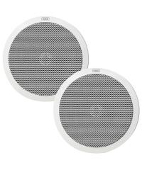 GME GS520W 110W 6" Marine Speakers - White