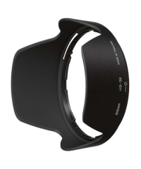 Nikon HB-39 Lens Hood