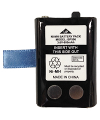 Uniden BP506 Battery Pack