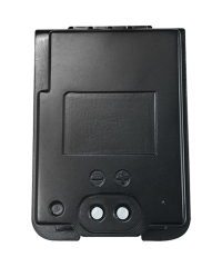 Uniden BP950 Battery Pack