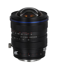 Laowa Canon EF 15mm F4.5 Zero-D