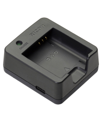 Ricoh BJ-11 Battery Charger for DB-110