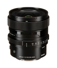 Sigma 20mm F2 DG DN Contemporary Lens