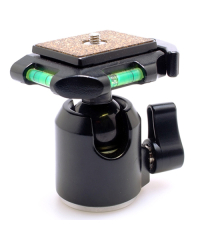 Slik SBH 200DQ Tripod Ball Head