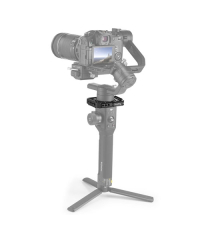 SmallRig 2221 Mounting Clamp for DJI Ronin S Gimbal
