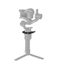SmallRig BSS2412 Mounting Clamp for DJI Ronin SC
