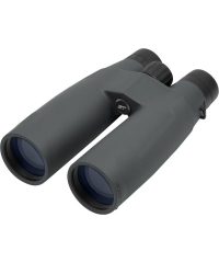 ZeroTech TRACE ED 15x56 Binoculars